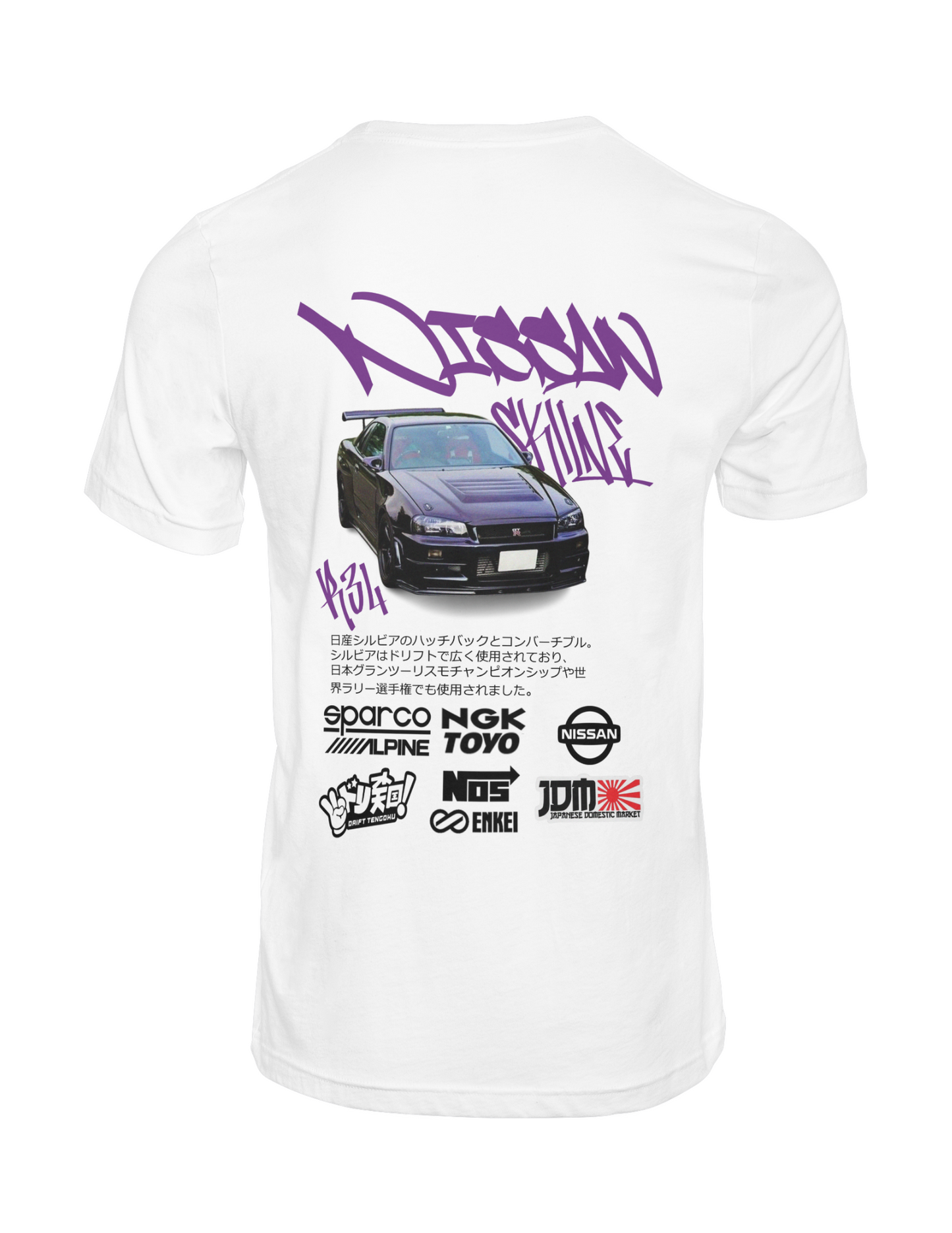 CAMISA DE CARRO NISSAN