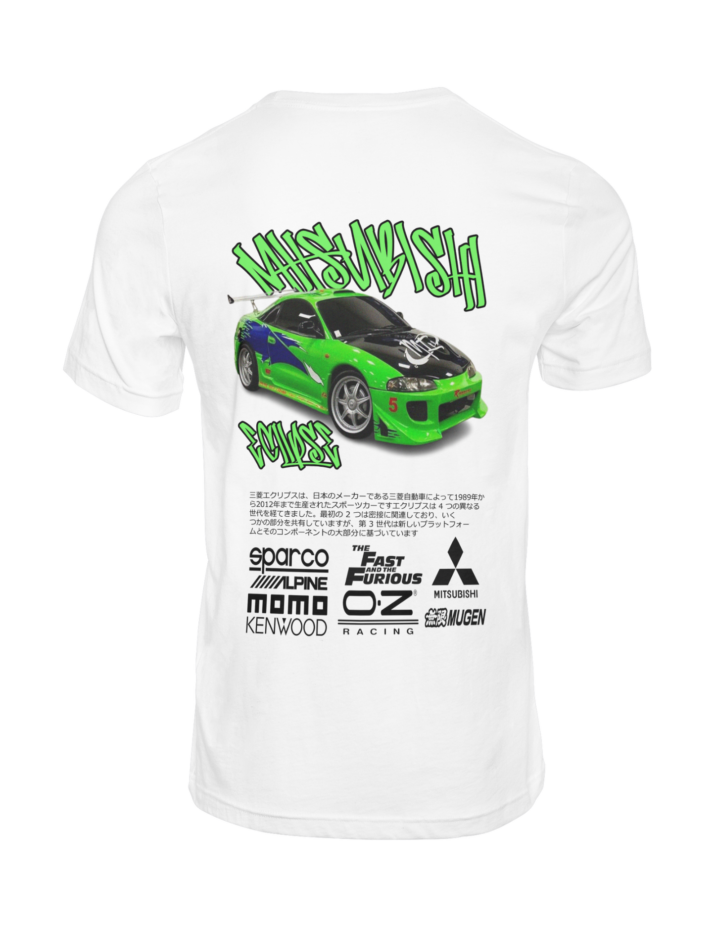 CAMISA DE CARRO MITSUBISHI