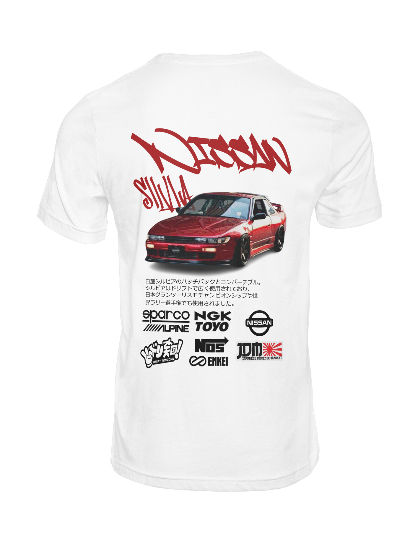 CAMISA DE CARRO NISSAN