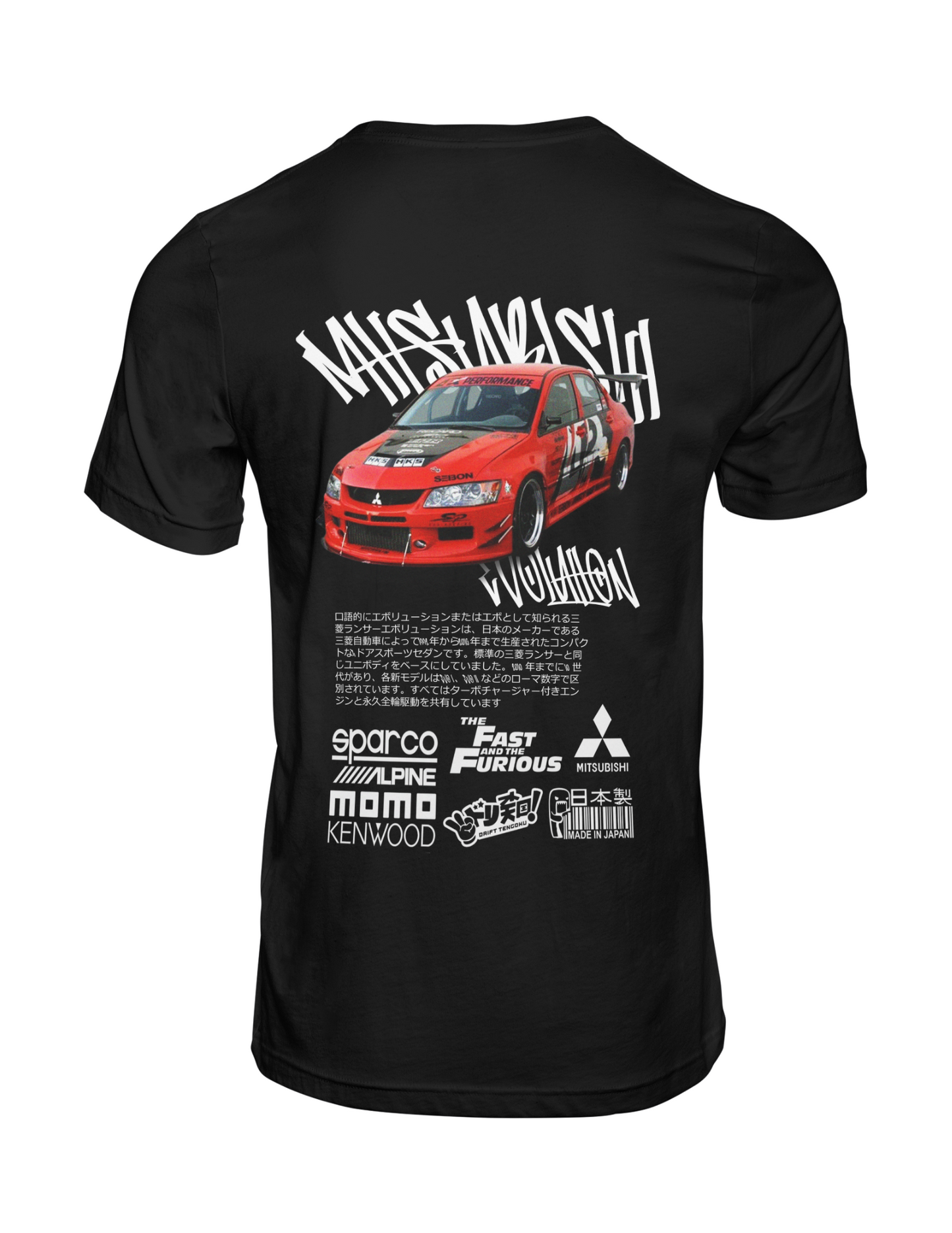 CAMISA DE CARRO MITSUBISHI